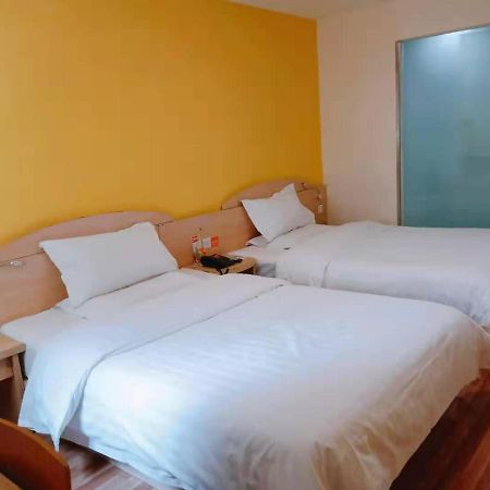 7Days Inn Guiyang Guanshui Road 2Nd Branch Экстерьер фото