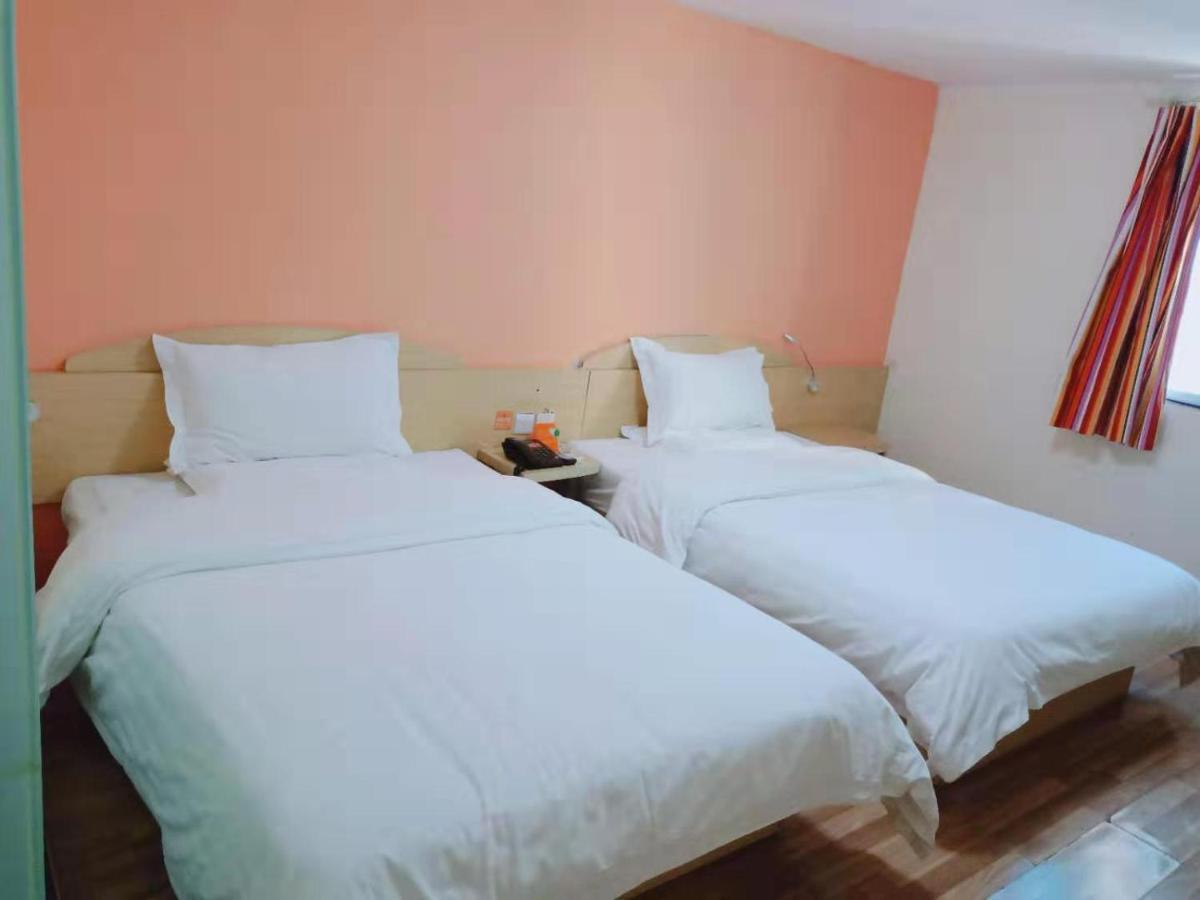 7Days Inn Guiyang Guanshui Road 2Nd Branch Экстерьер фото